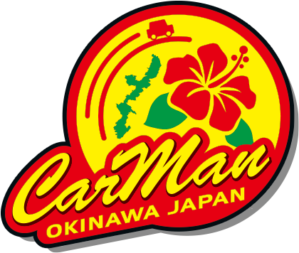 沖縄で中古車を高く買い取るお店 カーマンジャパン株式会社